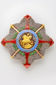 दो सिसिली का साम्राज्य - दो सिसिली का रॉयल हाउस: रीयूनियन के सेंट जॉर्ज के आदेश की प्लेट - ग्रैंड मास्टर के लिए मॉडल - 19 वीं शताब्दी की शुरुआत - सोना, चांदी, मार्कासाइट और इमल्स - डी 8.5 सेमी; वजन 80 ग्राम - निजी संग्रह द्वारा अनाम अनाम