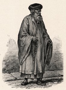 मिस्र में ज़िफ़्टे से कैथोलिक कॉप्टिक का पोर्ट्रेट। लुई-यूजीन (लुई यूजीन) लौवेट द्वारा "द कैथोलिक मिशन्स इन द XIXth सेंचुरी" में उत्कीर्णन। निजि संग्रह। द्वारा अनाम अनाम