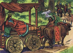 आलसी राजाओं का चित्रण करने वाला दृश्य: फ्रांस के राजा थियरी III (673-691) बैलों द्वारा खींचे गए बिस्तर के साथ एक टैंक में ले जाते हैं। "" संग्रह डेस स्मारिका और शेफ डी'एटैट डे ला फ्रांस" में बेनामी चित्रण। 20 वीं सदी। निजि संग्रह। द्वारा अनाम अनाम