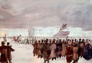 1825 में डीसमब्रिस्ट विद्रोह के दौरान सीनेट स्क्वायर में भीड़। 14 दिसंबर 1825 को सेंट पीटर्सबर्ग में शासन के आधुनिकीकरण के लिए भविष्य के ज़ार से एक संविधान प्राप्त करने के लिए एक कठोर दमित तख्तापलट के प्रयास के डीसमब्रिस्ट या डिकैब्रिस्ट सदस्य। गुमनाम द्वारा अनाम अनाम