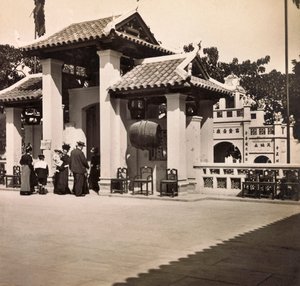 1900 का सार्वभौमिक प्रदर्शनी - पेरिस में प्रदर्शनी यूनिवर्सल डी 1900: चीनी खंड - निजी संग्रह द्वारा अनाम अनाम