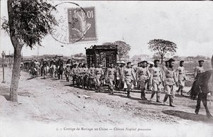 चीन में वेडिंग कोर्टेज 20वीं सदी की शुरुआत की फोटोग्राफी - निजी संग्रह द्वारा अनाम अनाम