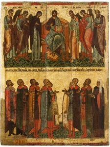 1467-1471 को प्रार्थना करने वाले नोवगोरोडियन के साथ देवता द्वारा अनाम रूसी आइकन चित्रकार