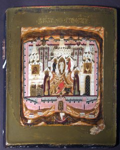 सोलोवेकी के संत जोसीमा और सववती, 17 वीं शताब्दी की शुरुआत में। द्वारा अनाम रूसी आइकन चित्रकार
