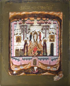सोलोवेकी के संत जोसीमा और सववती, 17 वीं शताब्दी की शुरुआत में। द्वारा अनाम रूसी आइकन चित्रकार