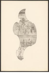  द्वारा Anonymus
