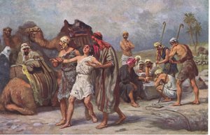 जोसेफ ने अपने भाइयों द्वारा बेचा गया, द जॉन विंस्टन कंपनी द्वारा 1932 में प्रकाशित बाइबिल की कहानी, हलबर्ट से