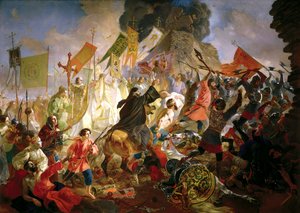 1581, 1839-1843 में स्टीफन बेथोरी द्वारा प्सकोव की घेराबंदी