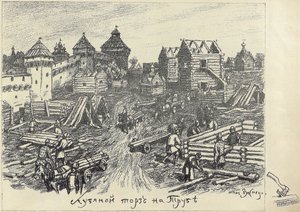 मॉस्को के ट्रूबा ट्रुबनाया स्क्वायर में लुब्योनोई रिनोक वुड मार्केट, 1920 के दशक की शुरुआत में। द्वारा अपोलिनारी मिखाइलोविच वासनेटोसेव
