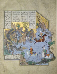 ड्रैगन की आड़ में फरीदुन ने एफ