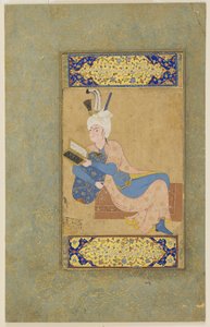 रेकिंग राजकुमार, सी। 1530