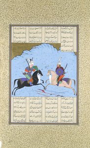 Rustam and Isfandiyar Begin Their Combat, Folio 461v from the Shahnama..., ca. 1530-35. 