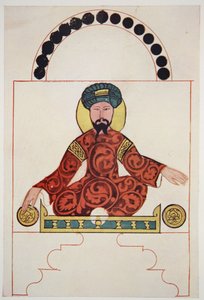 सलादीन का समकालीन चित्र, C.1180, इतिहास की रूपरेखा में पुन: प्रस्तुत: एचजी वेल्स, लंदन द्वारा जीवन और मानव जाति का एक सादा इतिहास
