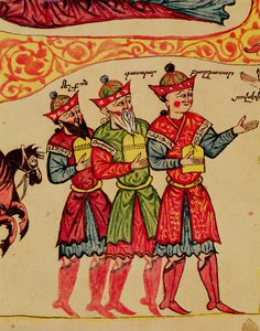 सुश्री ४०४ f। १ द थ्री मागी, १२ वीं -१३ वीं शताब्दी का विस्तार