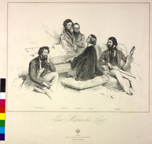  द्वारा कलाकार अज्ञात