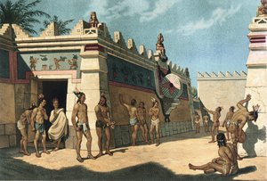 द्वारा कलाकार अज्ञात