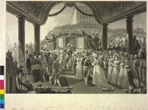  द्वारा कलाकार अज्ञात