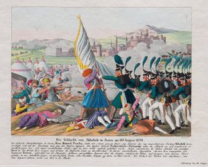 1828-1829 का रुसो-तुर्की युद्ध - अखलत्सिखे किले (या रबात महल) (जॉर्जिया) का तूफान - 27 अगस्त को अखलत्सिखे किले का तूफान