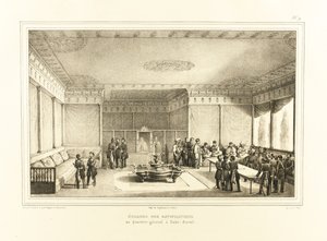 1834 में एडिरने के पुराने पैलेस में एड्रियनोपल की संधि पर हस्ताक्षर द्वारा अगस्टे जोसेफ डेसर्नोडी