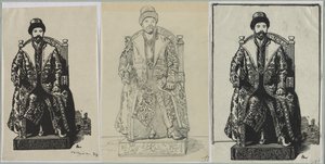 और ज़ार, 1914। द्वारा अगस्टे लुई लेपेयर