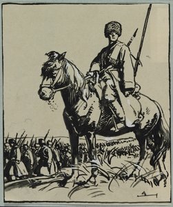 कोसैक अधिकारी, 1914।