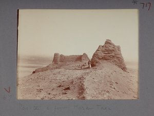  द्वारा ऑरेल स्टीन
