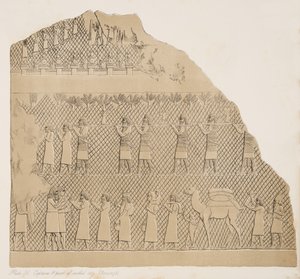बंदी और दीवार वाले शहर का हिस्सा (कौयुनजिक) नीनवे के स्मारकों, 1858 द्वारा ऑस्टेन हेनरी लेयर्ड