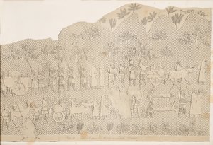 कैचिव्स एंड लॉयल ऑफ द सिटी ऑफ लाचिच, 1858 के नाइनवेह के स्मारकों से चित्रण द्वारा ऑस्टेन हेनरी लेयर्ड