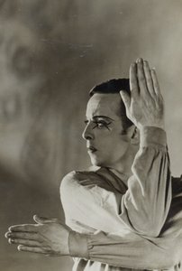 द वांडर 1941 में रॉबर्ट हेल्पमैन (1909-86) का पोस्टकार्ड