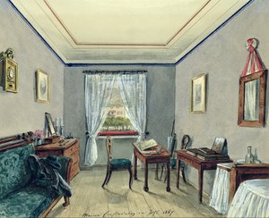 Bad Ischl, 1867 में कलाकारों के स्टूडियो (कागज पर wc) द्वारा ऑस्ट्रियाई स्कूल