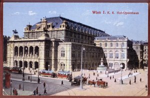 वियना स्टेट ओपेरा हाउस का चित्रण पोस्टकार्ड, c.1900 द्वारा ऑस्ट्रियाई स्कूल