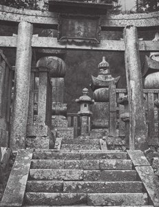  द्वारा एक्सल वॉन ग्रेफ़