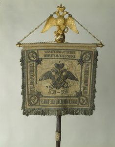 लाइफ-गार्ड्स हॉर्स रेजिमेंट का मानक, 1830