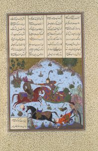 गुस्ताहम स्लेज लाहाक एंड फरशीदवर्ड, फोलियो 349वी फ्रॉम दी शाहनामा बुक ऑफ..., सीए.1525-30।
