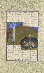 रुस्तम ने अपनी आसन्न मौत का बदला लिया, शाहनामा से फोलियो 472r..., ca. 1525-30।