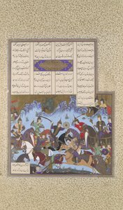 हैताल पर सुफाराई की जीत, शाहनामा बुक ऑफ किंग्स से फोलियो 595वी..., सीए। 1530-35।