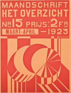 पत्रिका "हेटोवरज़िच", 1923 के मार्च-अप्रैल 1923 के अंक के लिए कवर द्वारा बेल्जियम स्कूल