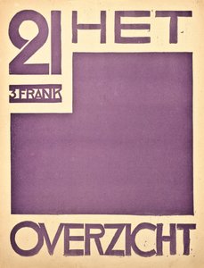 "हेटोवरज़िच" पत्रिका के लिए कवर, सी। 1922-1925 द्वारा बेल्जियम स्कूल