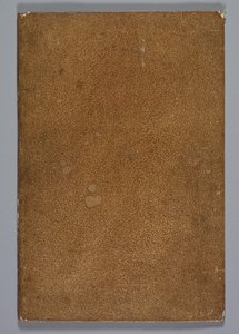 बहाना ए ला ग्रीक, 1771।
