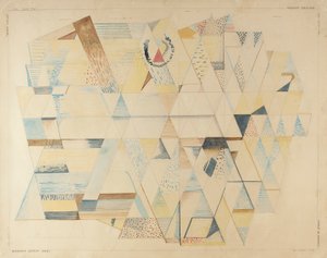 फ्यूचरिस्ट गार्डन, 1937 (कागज पर पानी का रंग) द्वारा बेंजामिन एफ बर्लिन