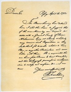 14 अप्रैल 1782 को बेंजामिन फ्रैंकलिन से डेविड हार्टले एमपी को पत्र। द्वारा बेंजामिन फ्रैंकलिन