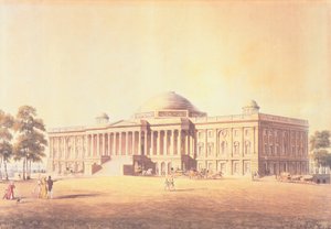 संयुक्त राज्य अमेरिका के कैपिटल, थॉमस सदरलैंड द्वारा उत्कीर्ण, 1825 (एक्वाटिंट)