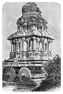 हम्पी, भारत में 1895 में एक मंदिर के अवशेष।