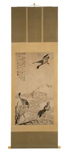 संडेबैंक पर उतरते हुए, 1730 (कागज पर स्याही)