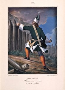 1700-1732, 1841 में इन्फैंट्री रेजिमेंट के ग्रेनेडियर द्वारा बोरिस आर्टेमयेविच चोरिकोव