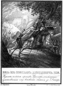 प्रिंस इज़ीसलाव डेविडविच की उड़ान, 1158 इलस्ट्रेटेड करमज़िन से, 1836 द्वारा बोरिस आर्टेमयेविच चोरिकोव