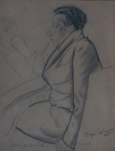 कवि वेलिमिर खलेबनिकोव का चित्रण 1885-1922, 1915 द्वारा बोरिस दिमित्रिच ग्रिगोएव