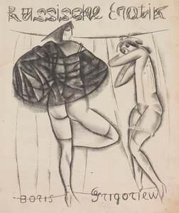 रूसी कामुक, 1919।