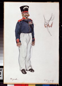 ए. ओस्ट्रोवकी (1823-1886) द्वारा थिएटर नाटक फ़िएरी हार्ट के लिए पोशाक डिज़ाइन। बोरिस मिचेलोविच कुस्तोडीव (कुस्तोडीव) (1878-1927) द्वारा कलाकृति, कागज़ पर पेंसिल और पानी के रंग से द्वारा बोरिस मिखाइलोविच कुस्तोडीव
