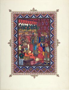 परी कथा मरिया मोरेवना (मारिया डेस मेर्स) पर ज़्वोरकिन, बोरिस वासिलिविच (1872-1935 के बाद) के लिए चित्रण, सी। १९२५ - रंग लिथोग्राफी, २७,३x२०,५ - निजी संग्रह द्वारा बोरिस वासिलिविच ज़्वोरिंक